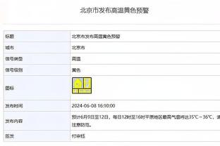 邮报介绍阿隆索妻子：少年时相恋至今，曾被克劳奇误以为艳遇对象